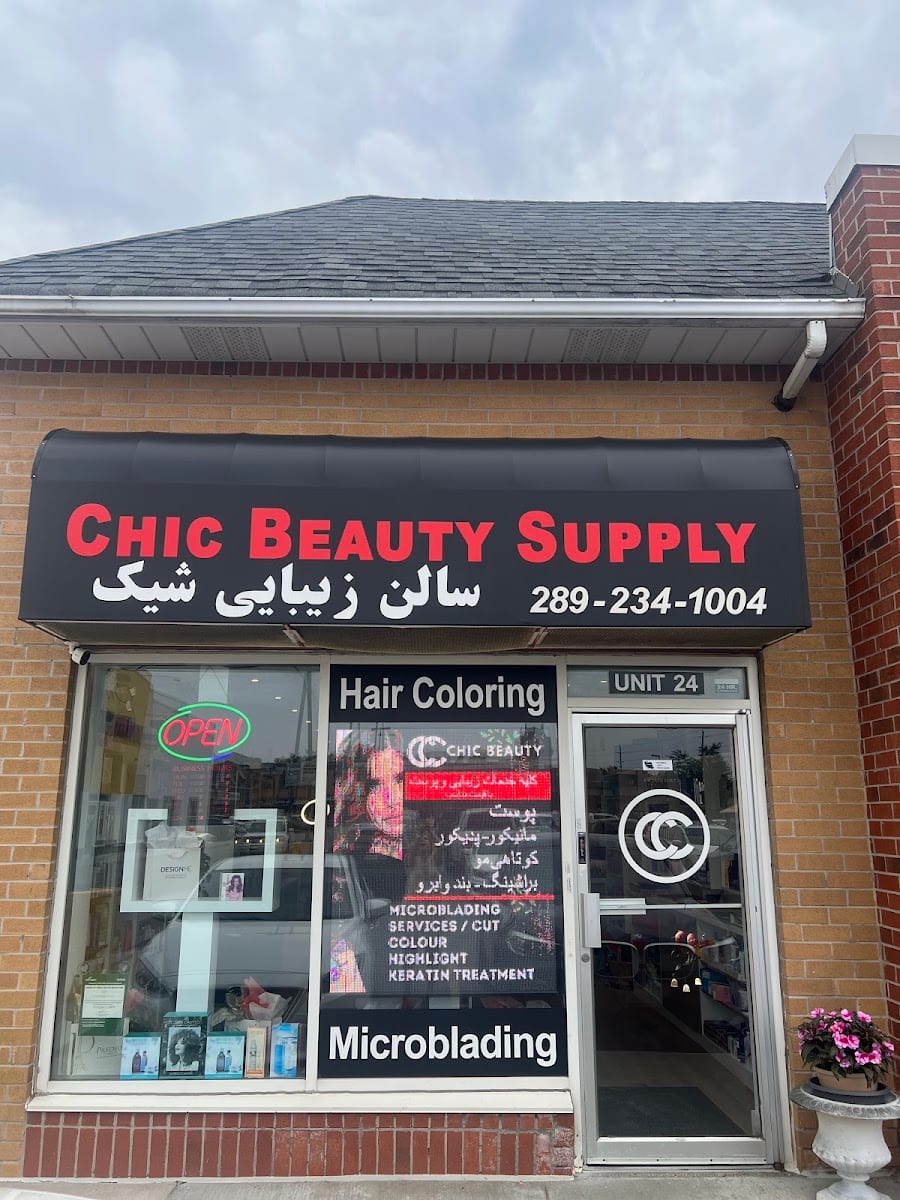 Chic Beauty Supply & Salon, photo 2