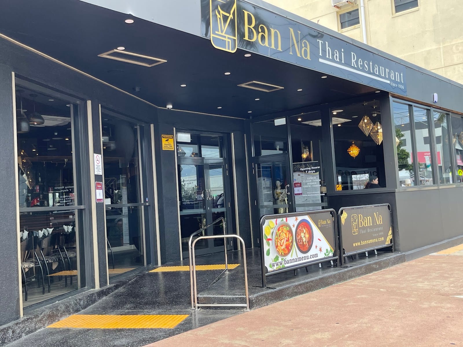 Ban-Na Thai Restaurant (Mackay CBD), photo 2