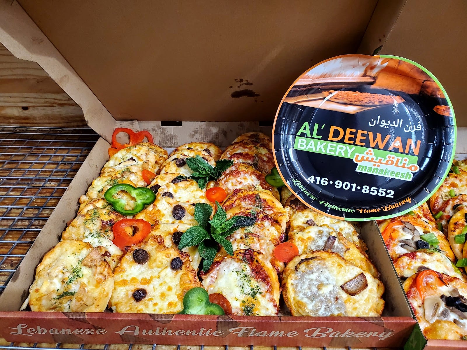 Al'deewan (Manak'eesh) Bakery (KENNEDY Scarborough)