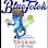 Blue Tolok Grill & Bar