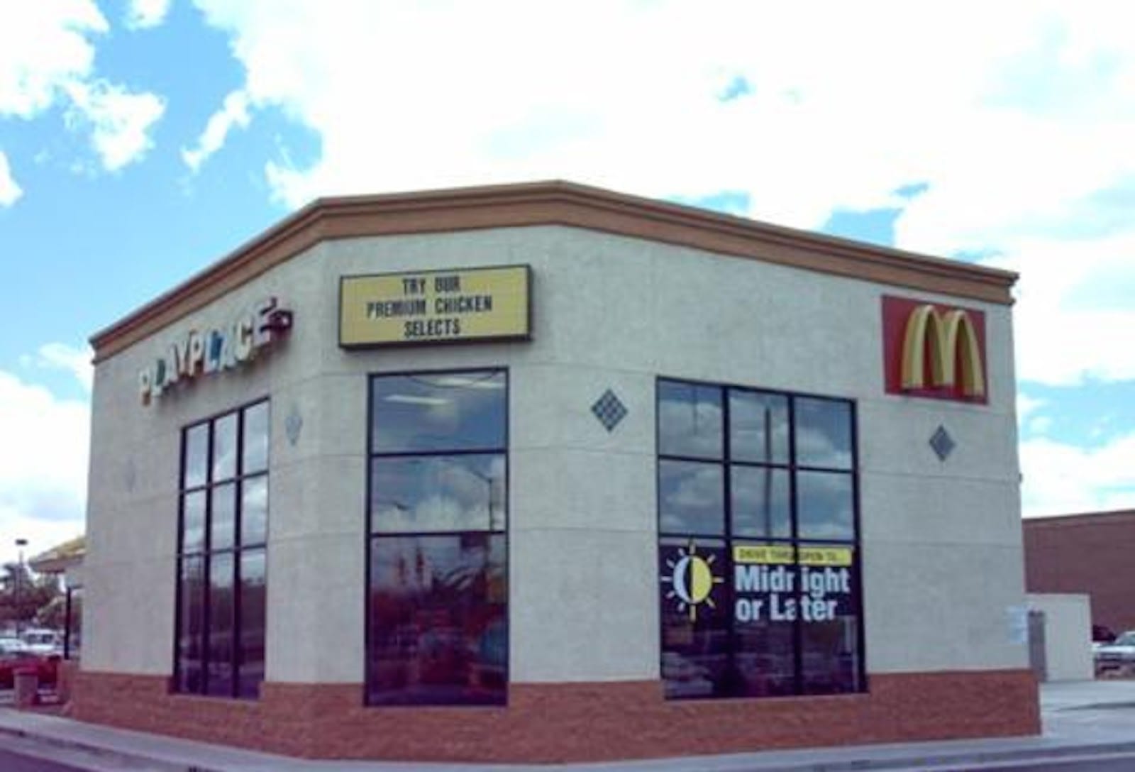McDonald's, photo 2