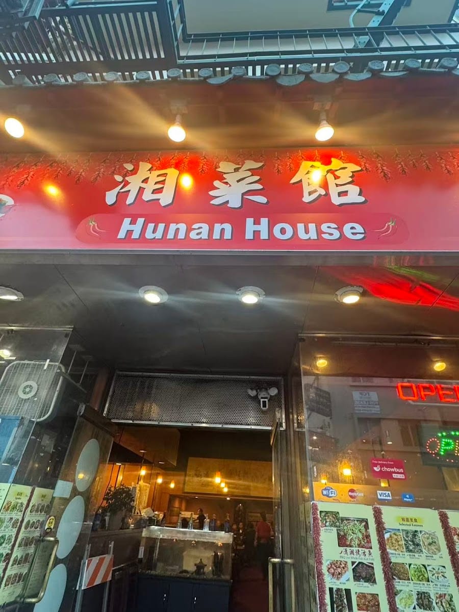 Hunan House