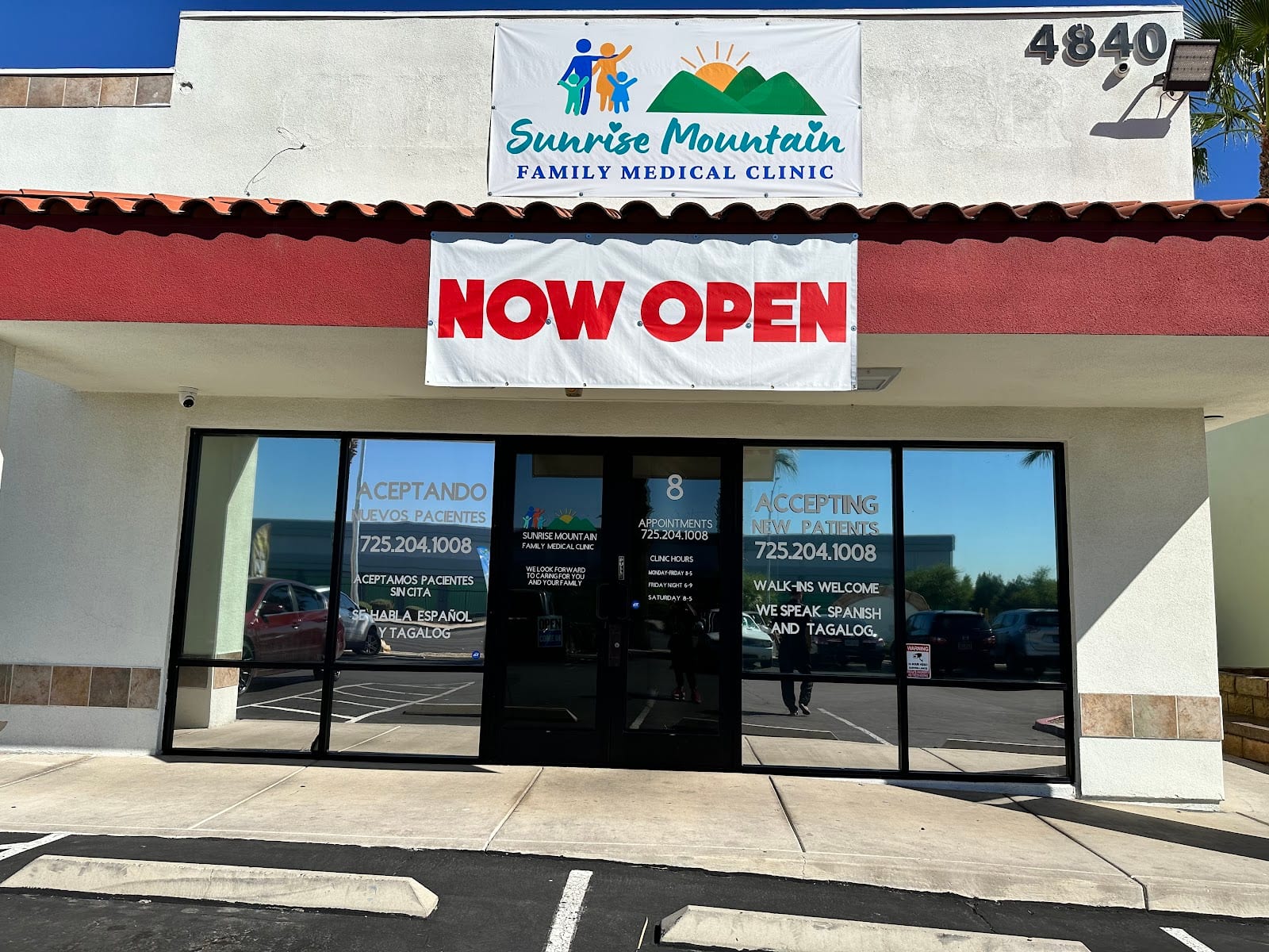 Sunrise Mountain Family Medical Clinic