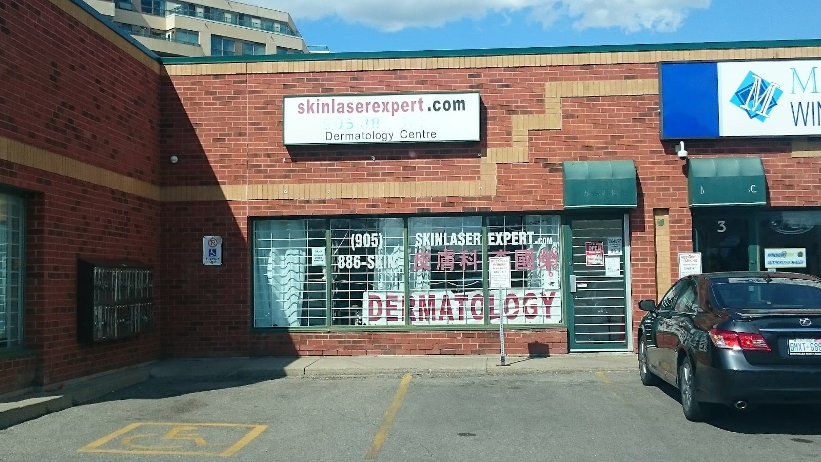 Dermatology & Cosmetic Laser Surgery Centre