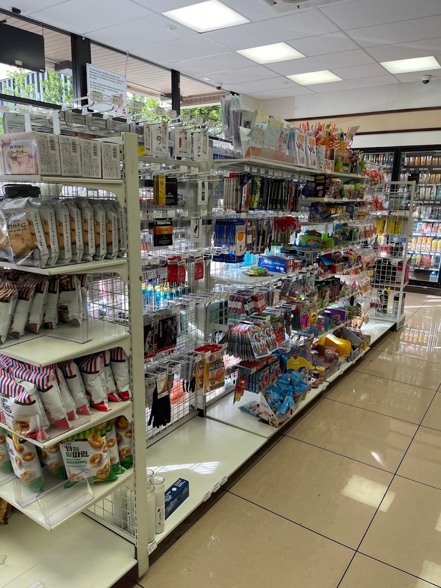 7-Eleven, photo 3