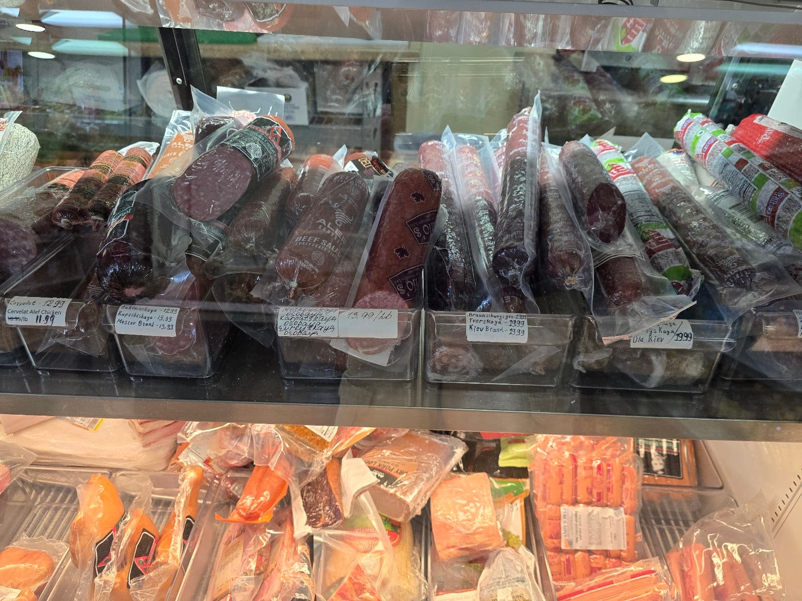 Euro Food & Deli, photo 2