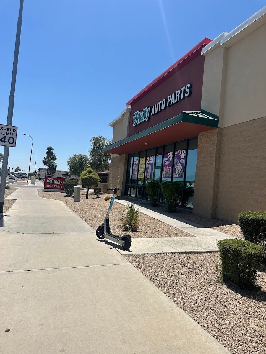 O'Reilly Auto Parts, photo 2