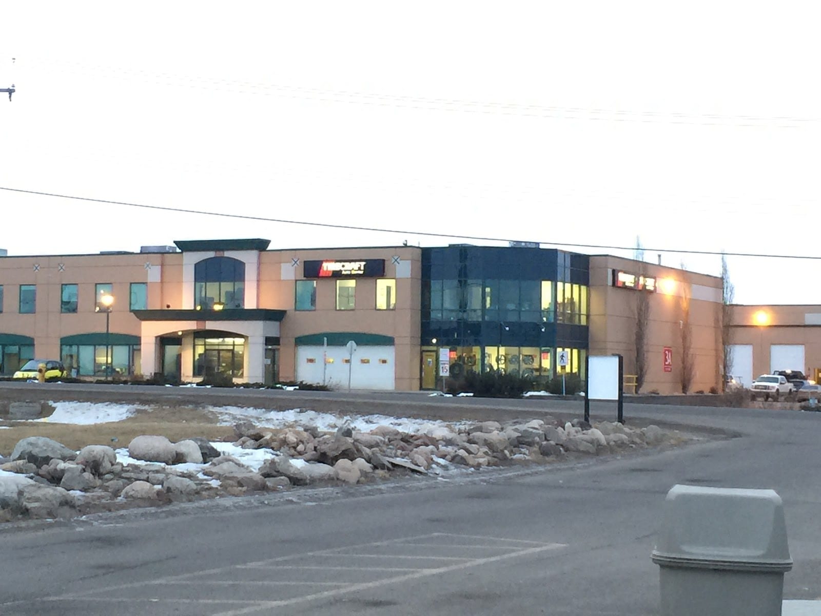 Trail Tire Sherwood Park Premier Way, photo 3