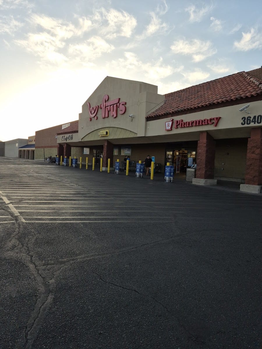 Fry's, photo 2