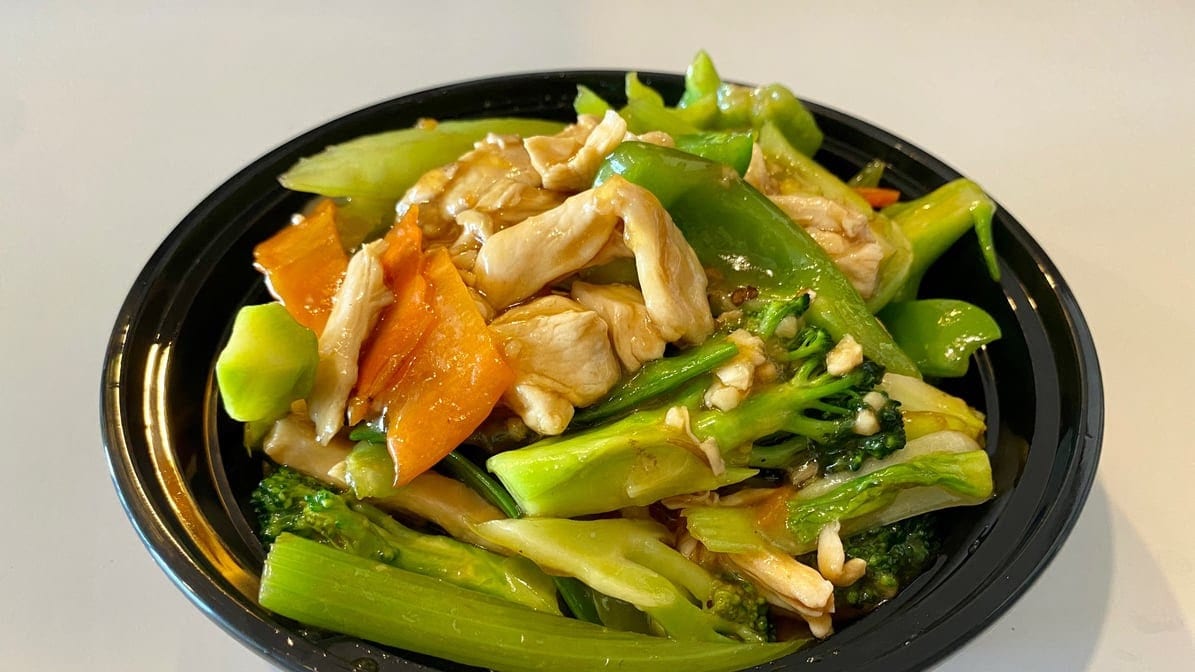 Golden House Chinese Restaurant, photo 4