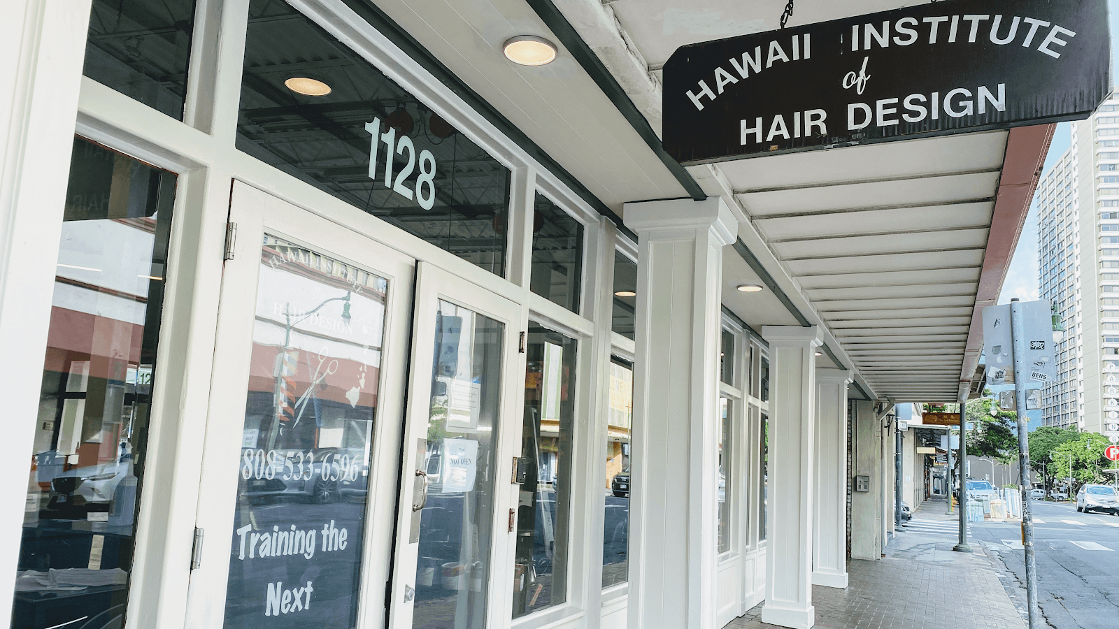 Hawaii Institute of Hair Design - Admissions Office, photo 2