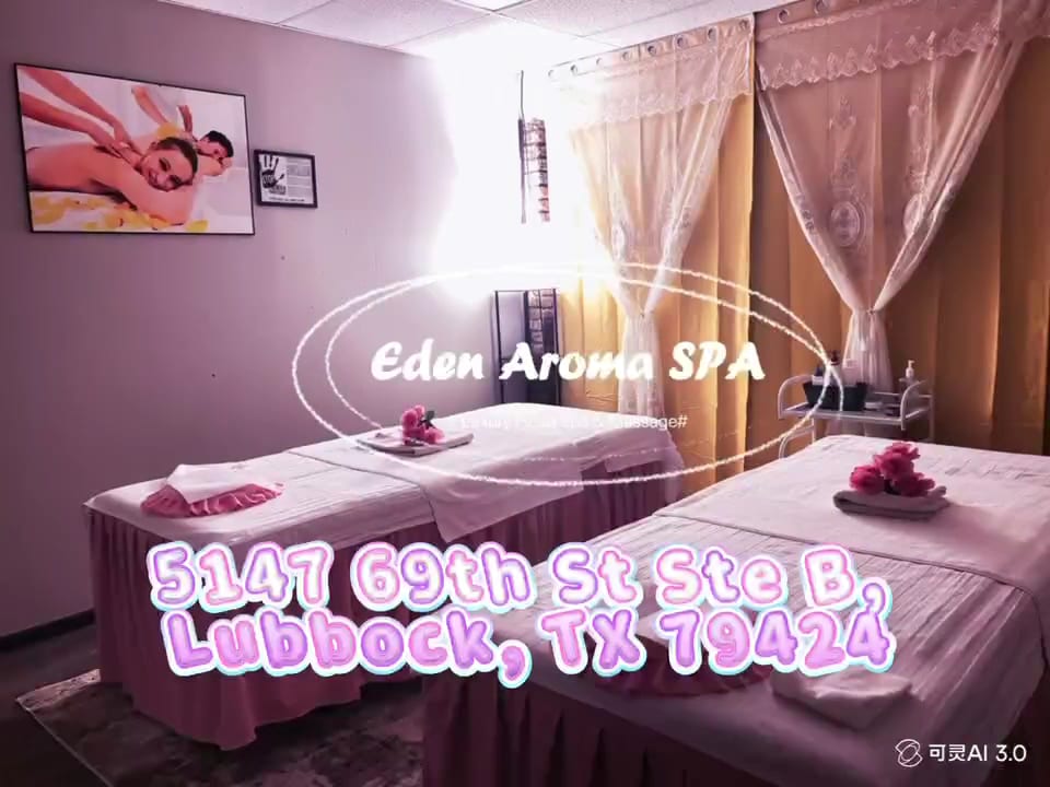 Eden Aroma SPA, photo 3