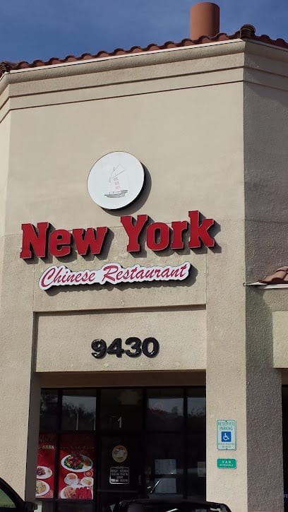 New York Chinese Restaurant