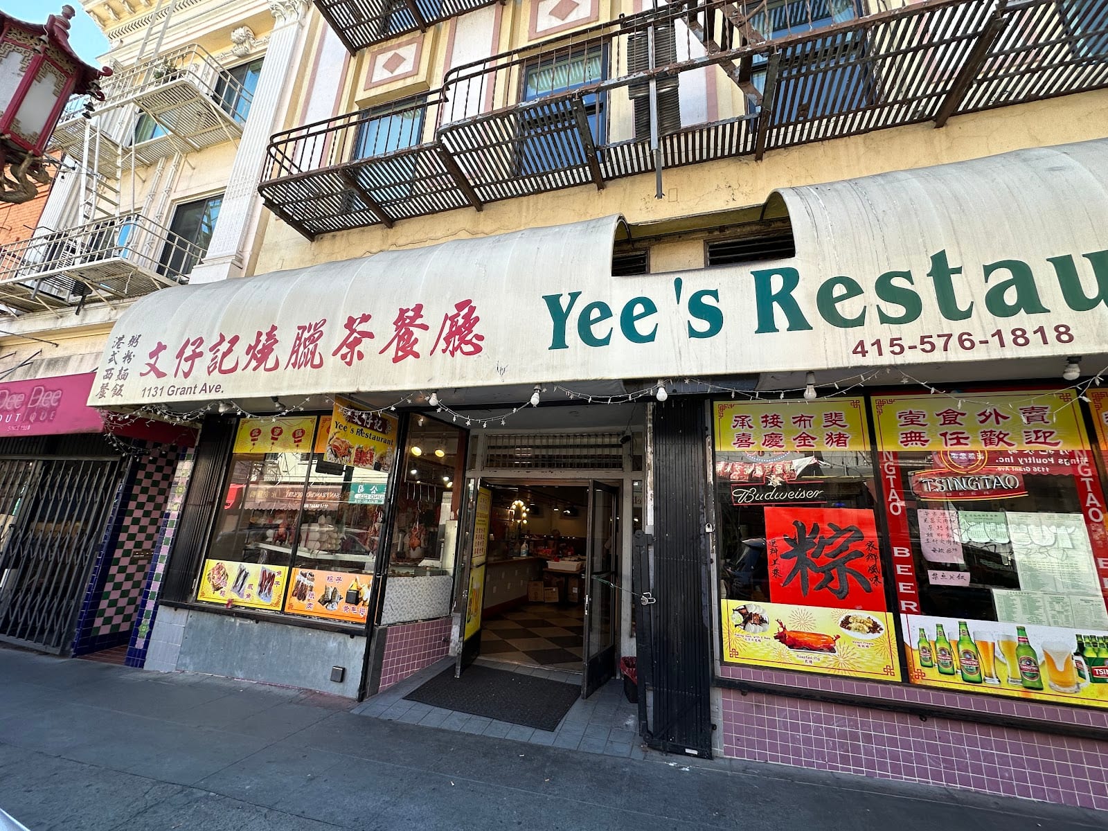 Yee's Restaurant