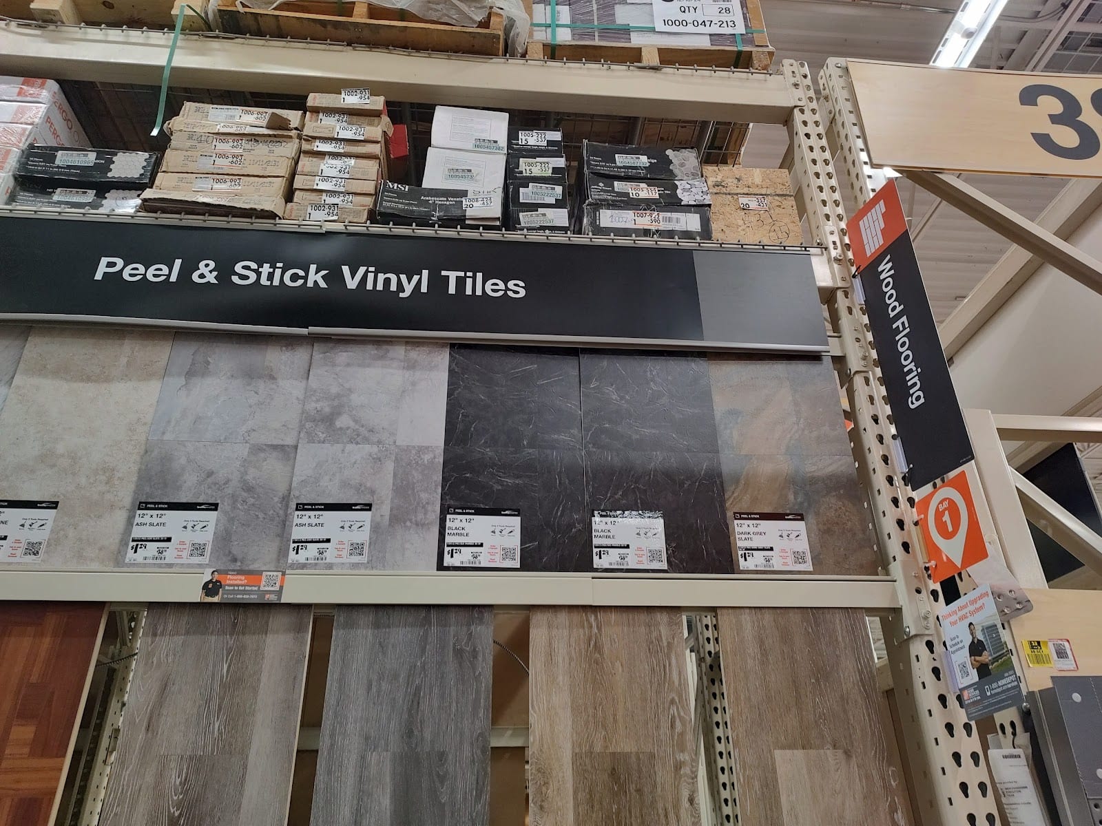 The Home Depot, photo 4