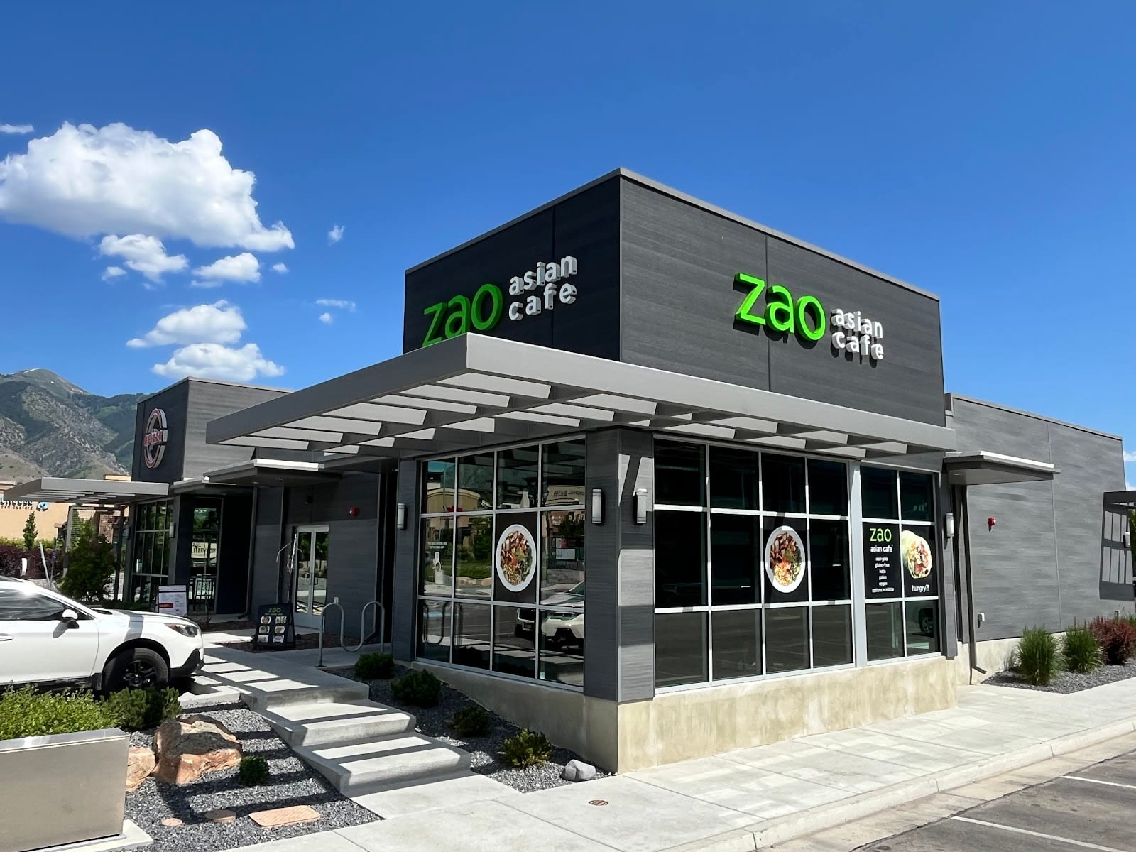 Zao - Asian Cafe, photo 2