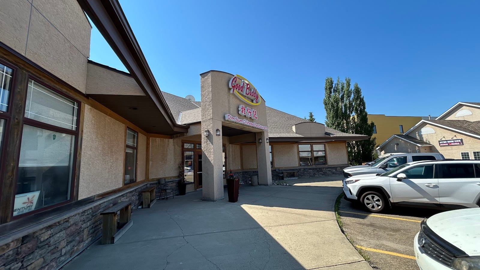 Good Buddy Restaurant, photo 3