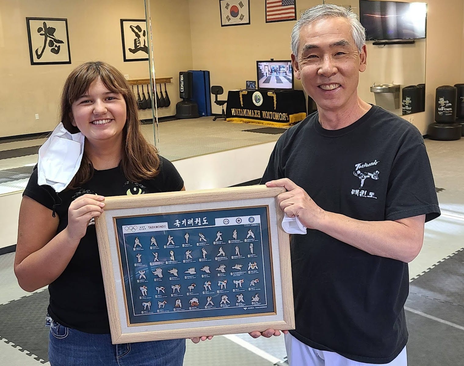 World Tae Kwon Do Center, photo 4