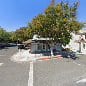 Napa Holistic Massage & Bdywrk