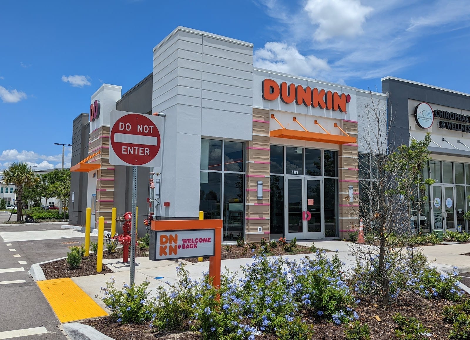 Dunkin', photo 2