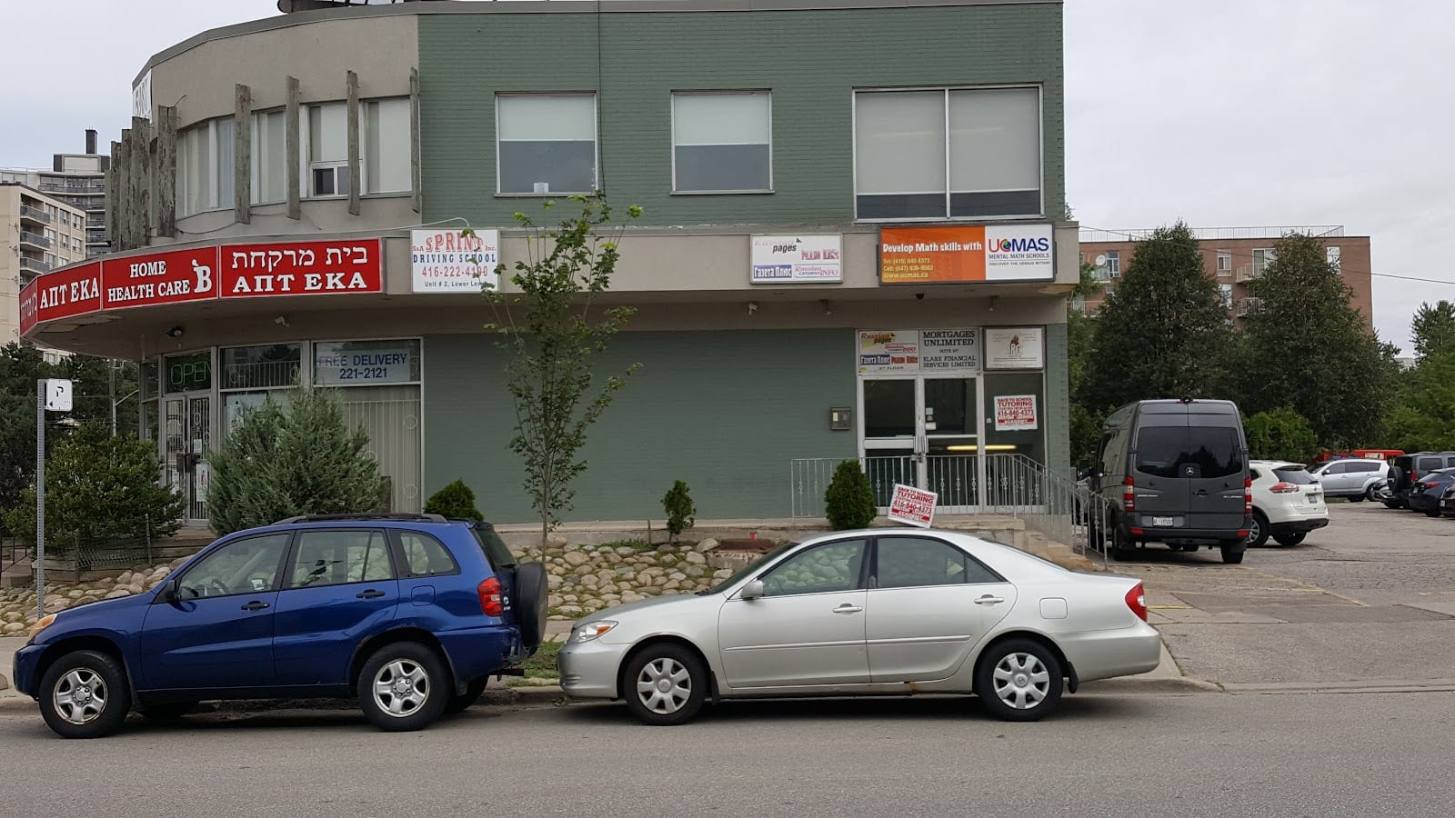 Jewish Russian Community Centre of Ontario (JRCC)