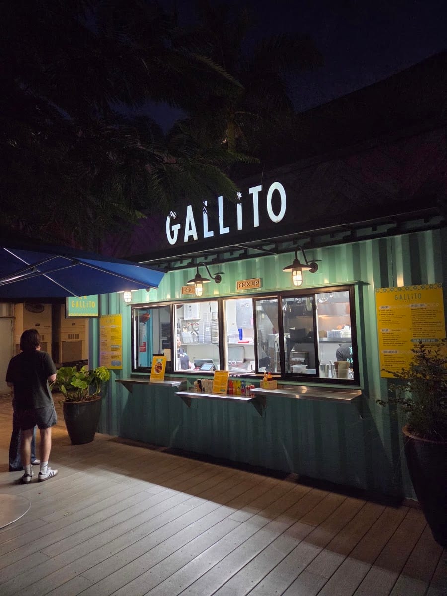 Gallito Taqueria, photo 2