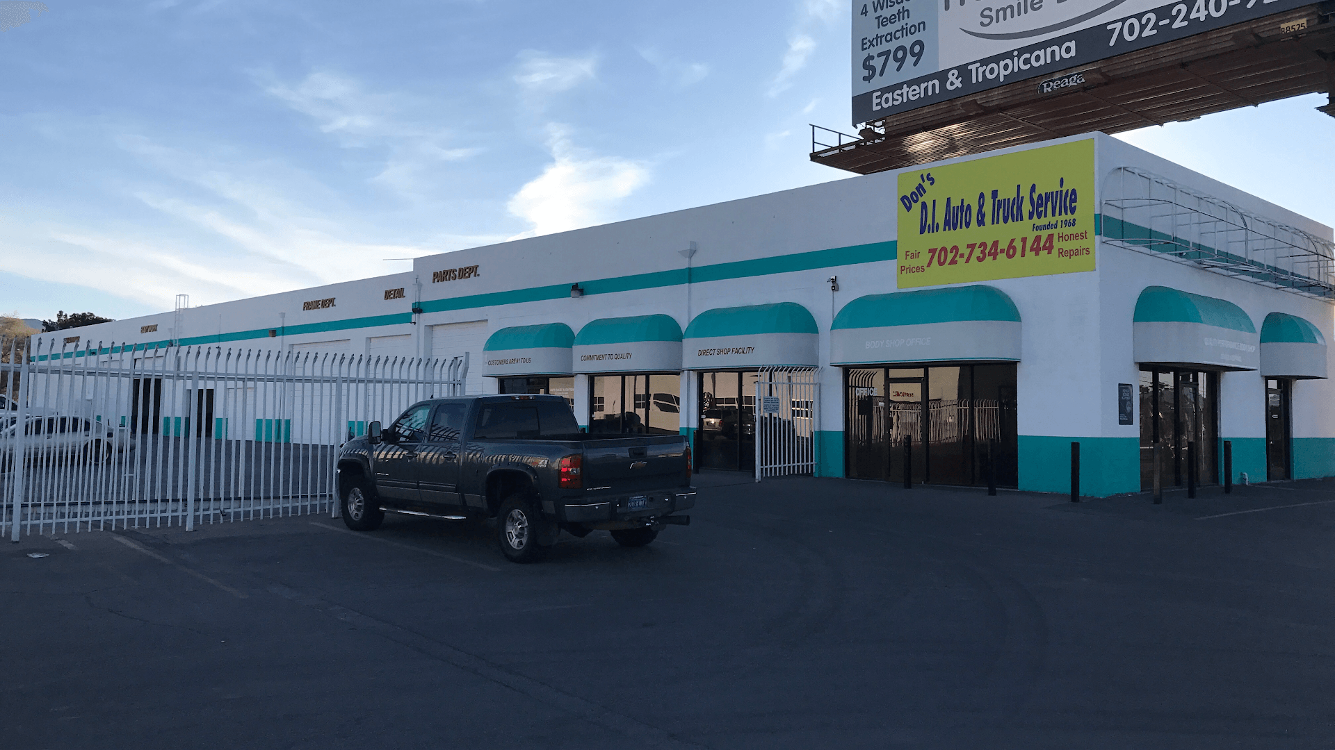 Don's D.I. Auto and Truck Service, photo 4