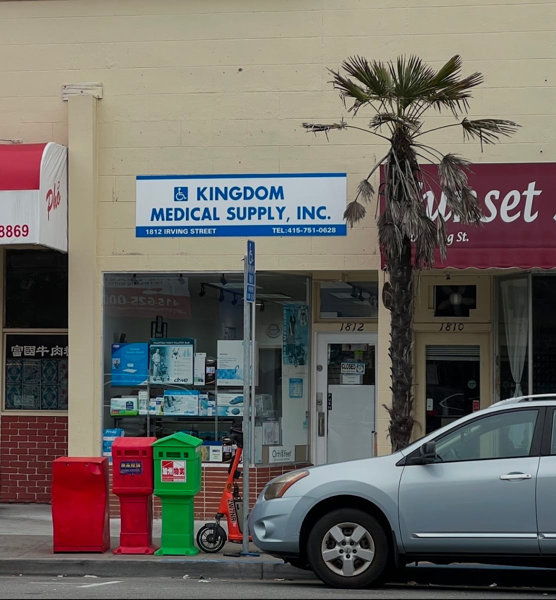 Kingdom Medical Supply Inc.