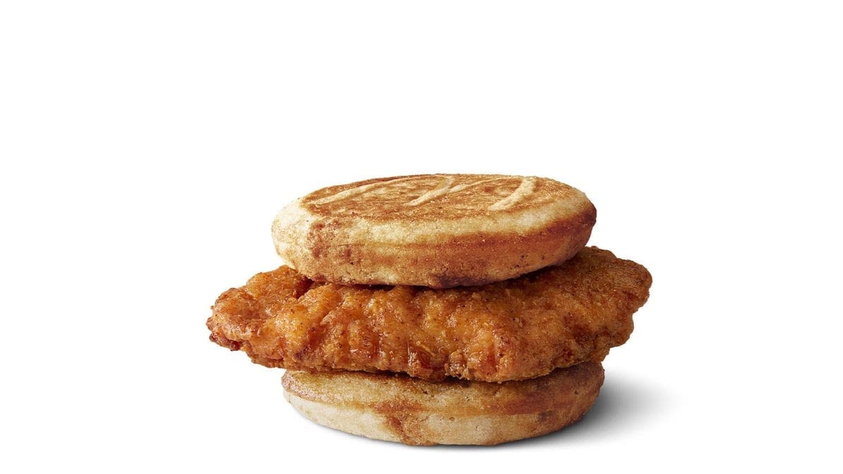McDonald's, photo 4