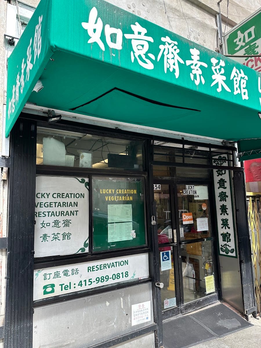 The Lucky Creation Vegetarian Restaurant