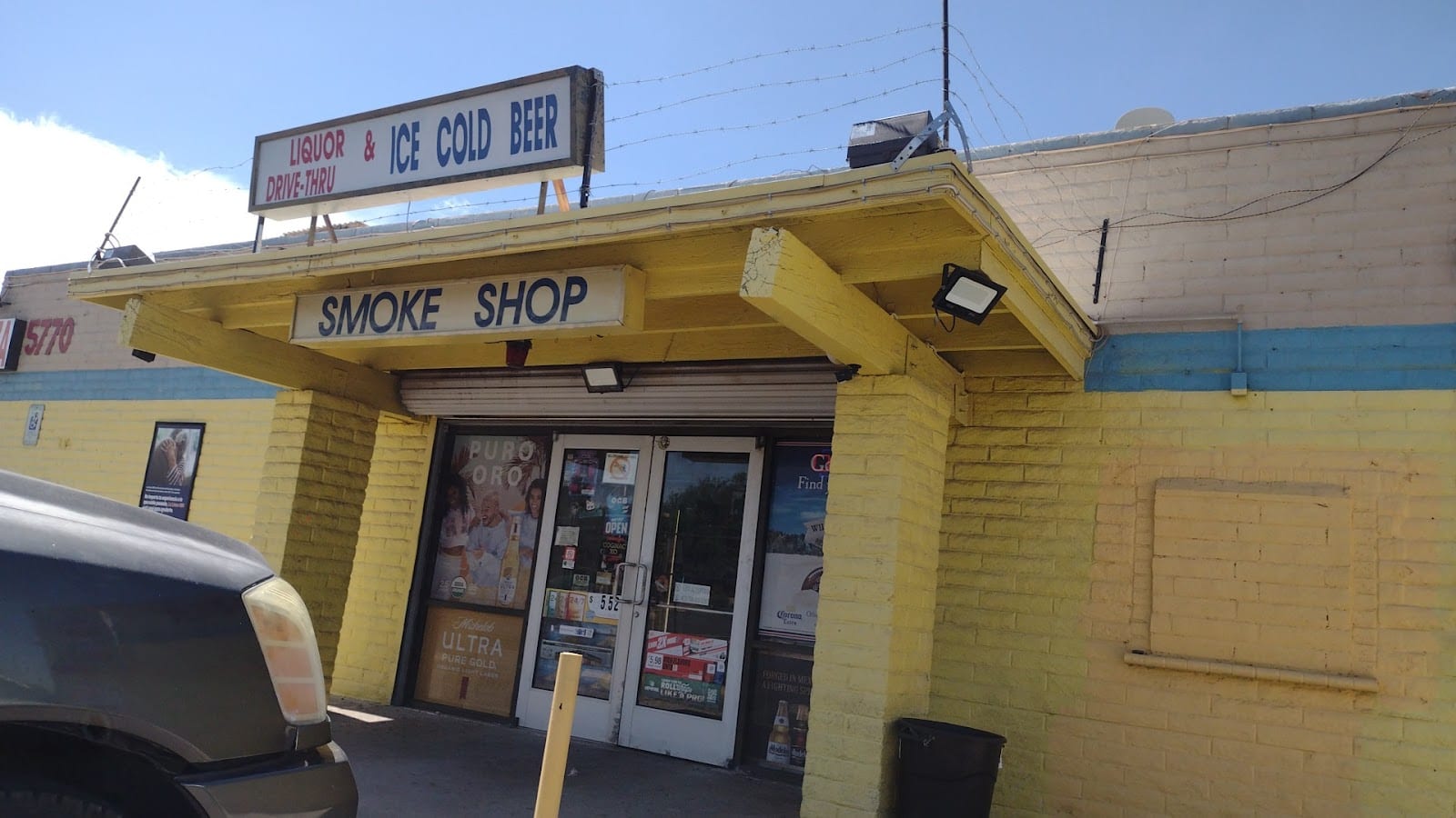 Beverage Barn Drive Thru, photo 2