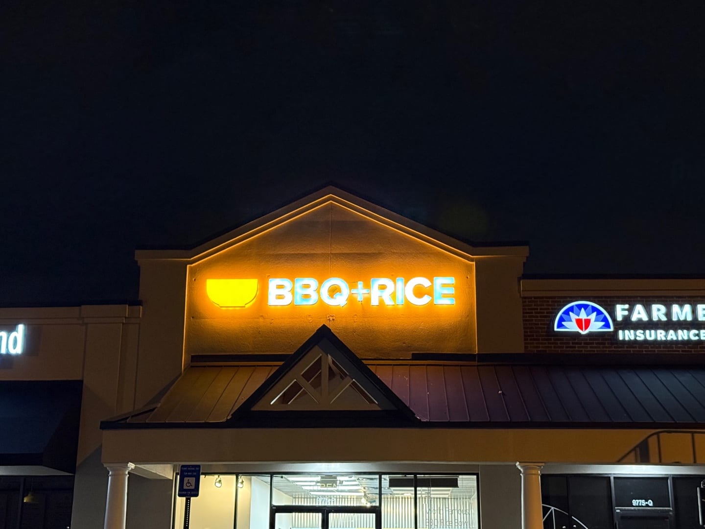 BBQ+RICE Johns Creek, photo 2