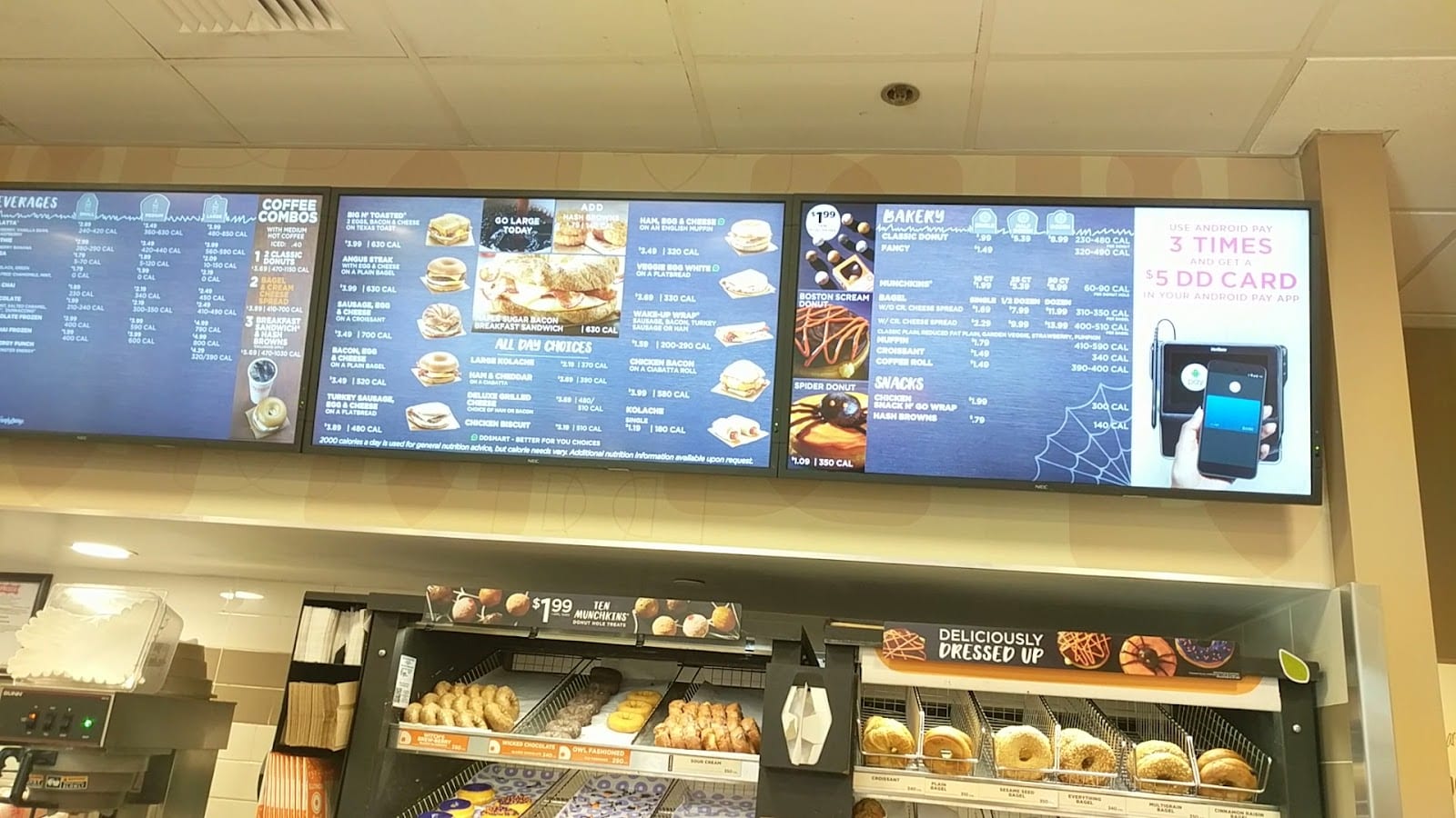 Dunkin', photo 2