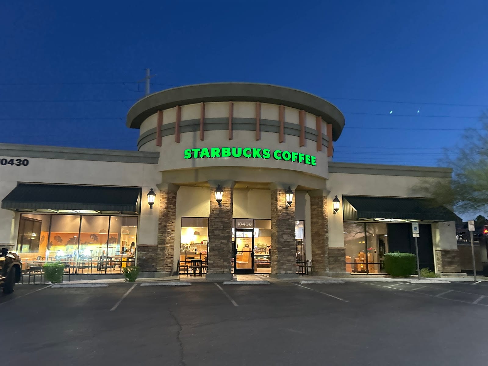 Starbucks Coffee Company, photo 2