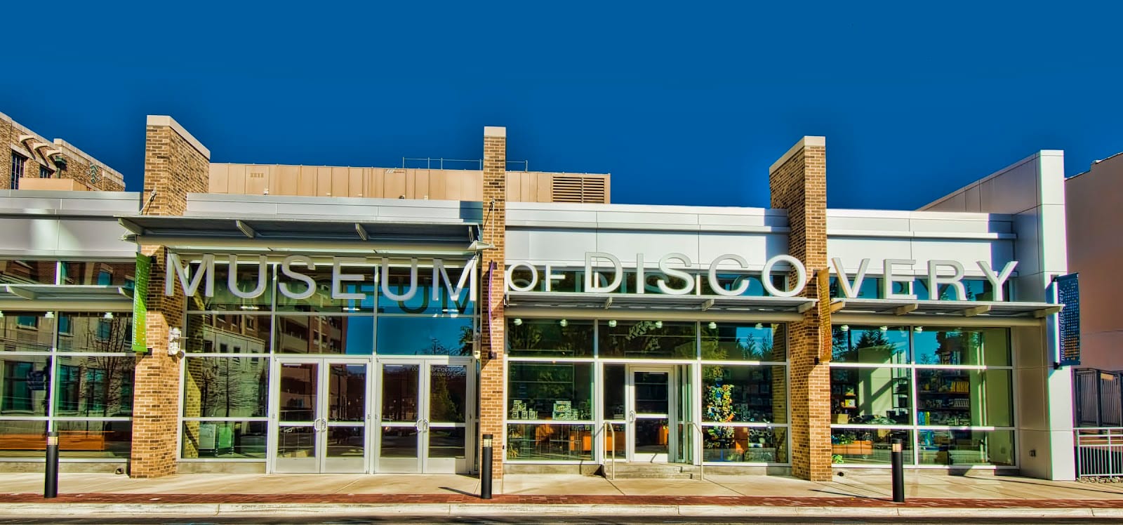 Museum of Discovery, photo 3