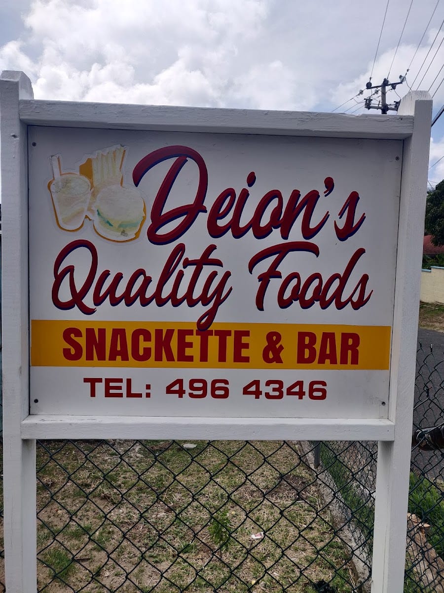 Deion's Quality Foods, photo 3