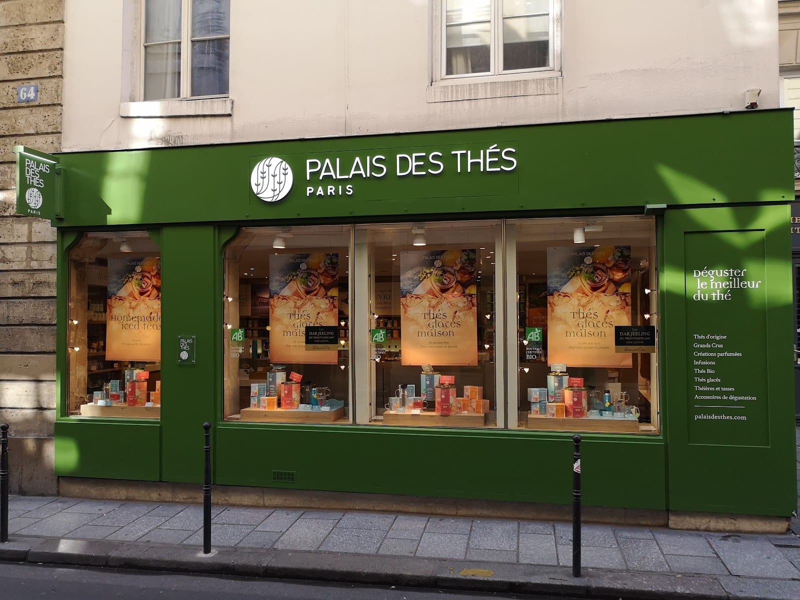 Palais des Thés