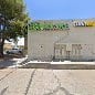 Ocotillo Bakery
