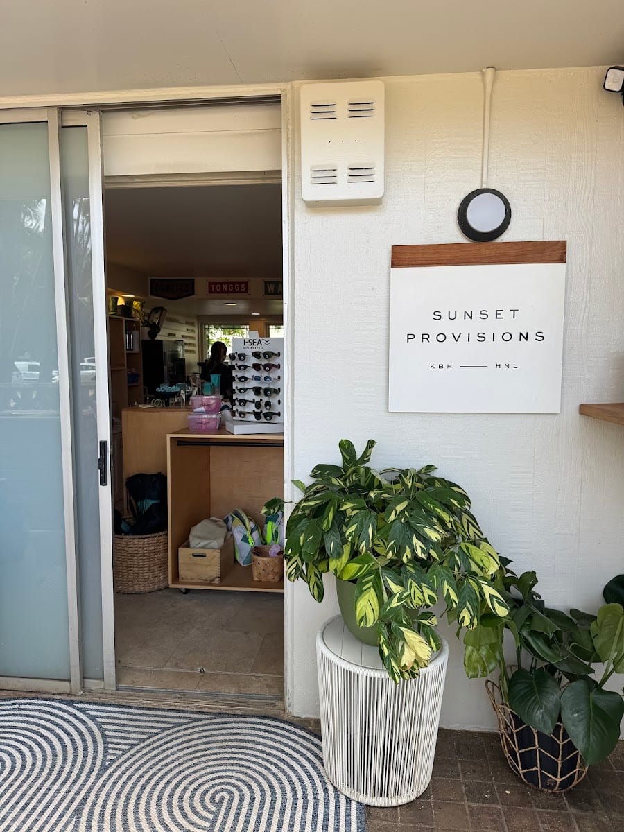 Kaimana Coffee Co. by Sunset Provisions, photo 3
