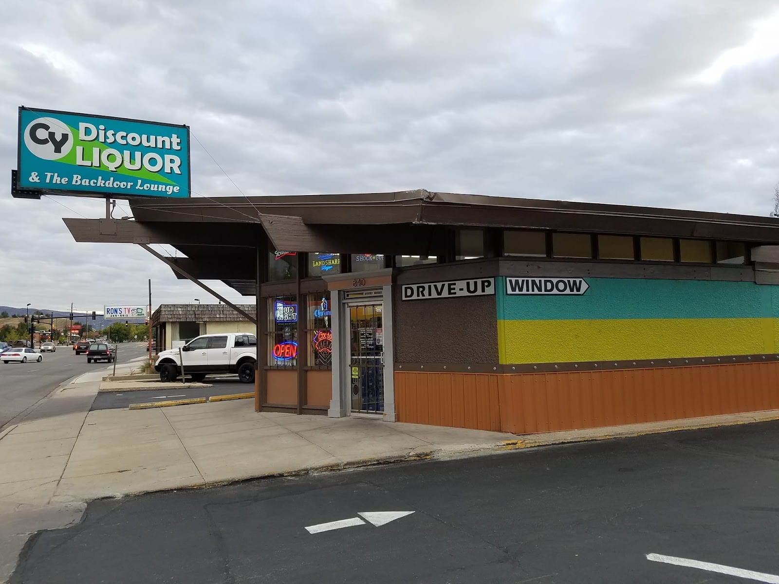 CY Liquor, photo 3