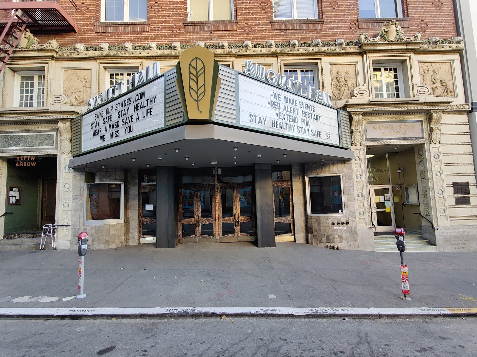 August Hall, photo 4