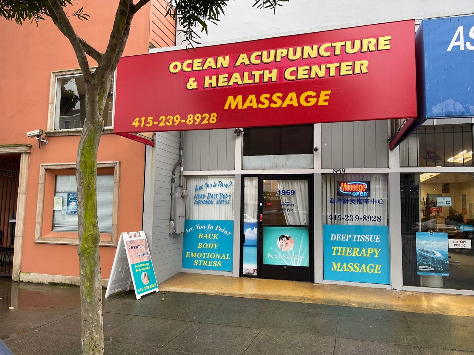 Ocean Acupuncture, Health Center and Massage, photo 2