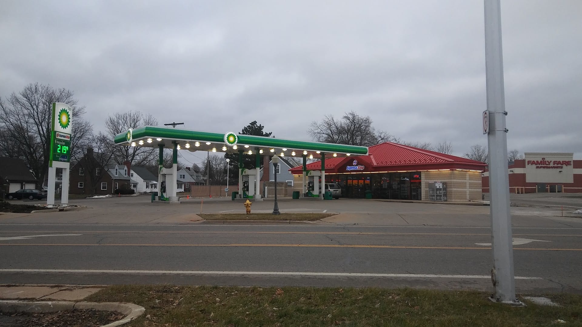 bp, photo 4