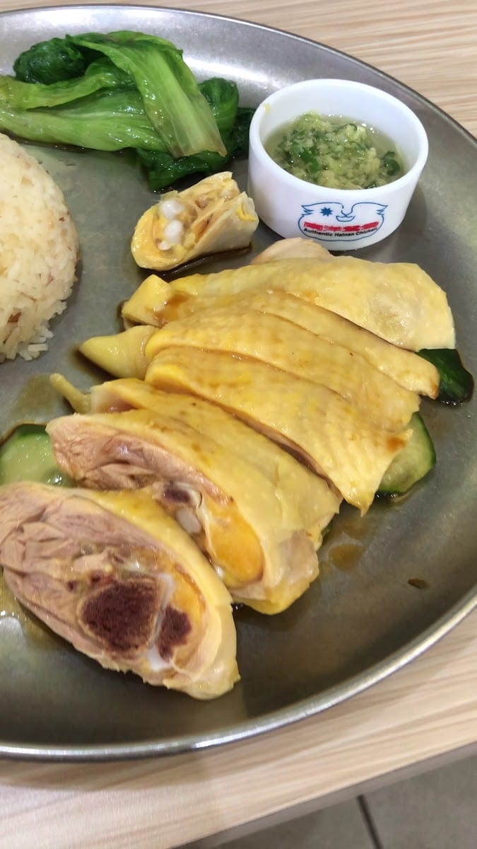 Nanyang Fusion, photo 3