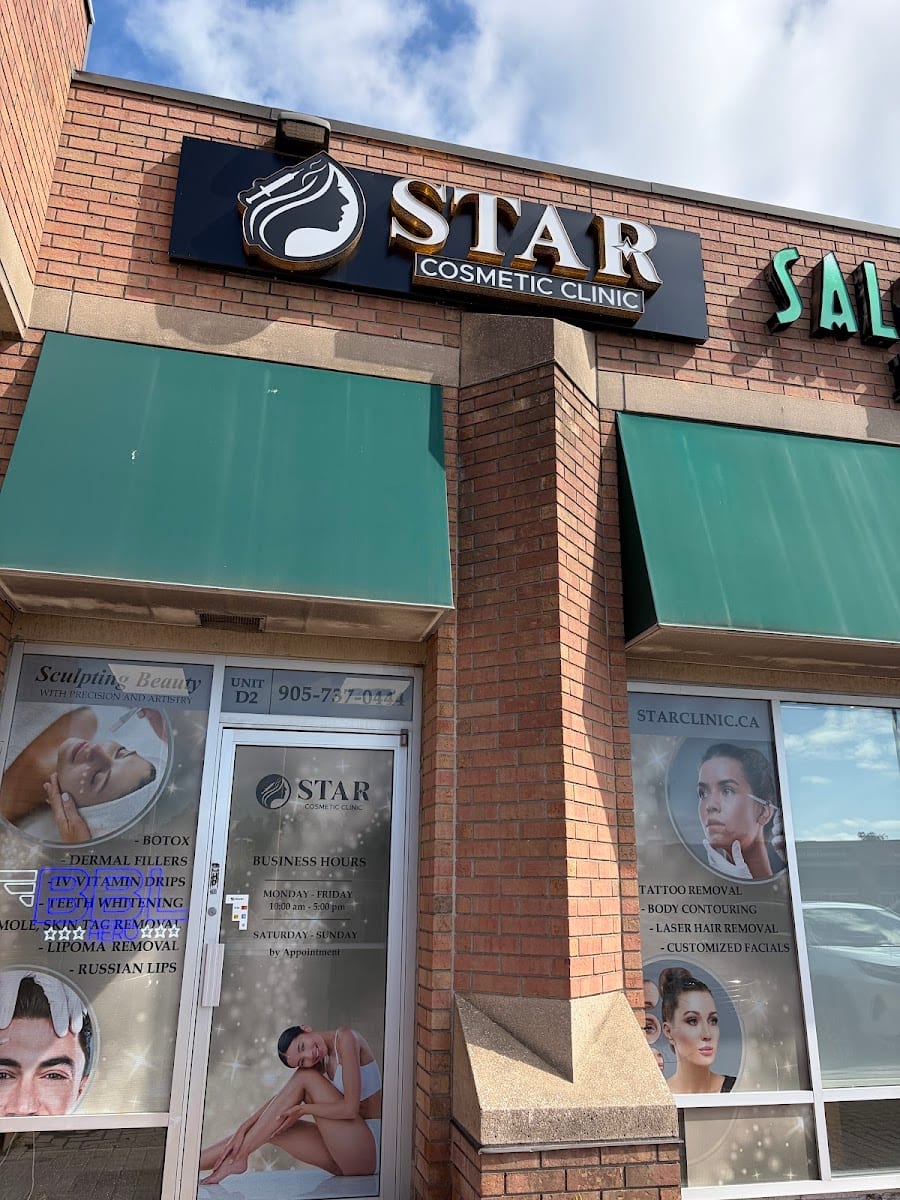 Star Cosmetic Clinic, photo 4
