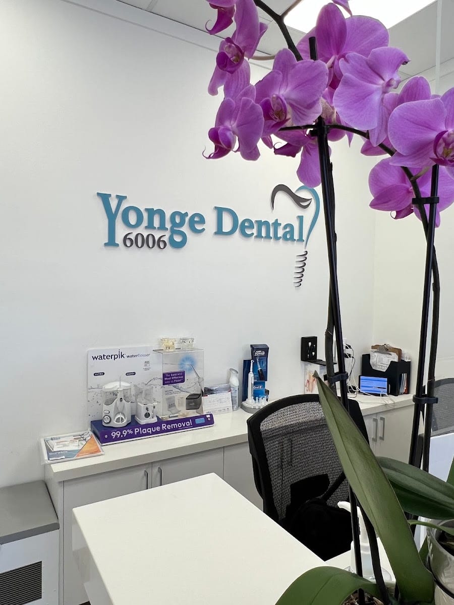 6006 Yonge Dental, photo 2