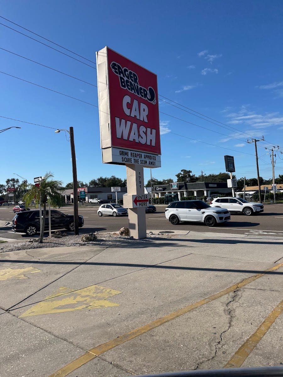 Eager Beaver Car Wash, photo 2