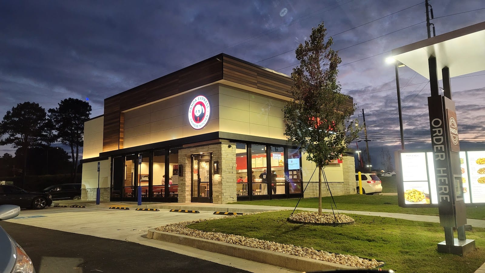 Panda Express, photo 2