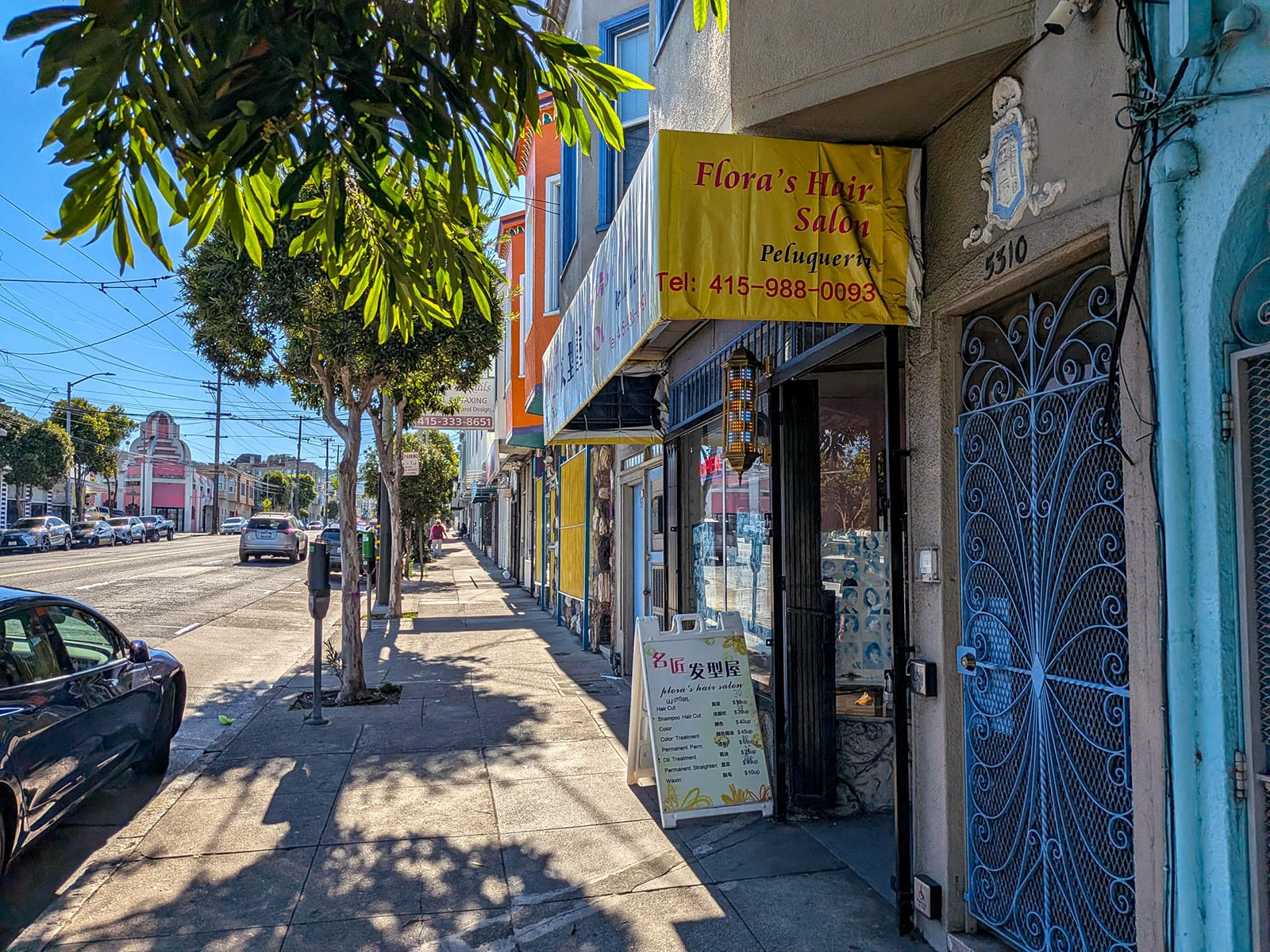 Flora's Hair Salon, photo 2