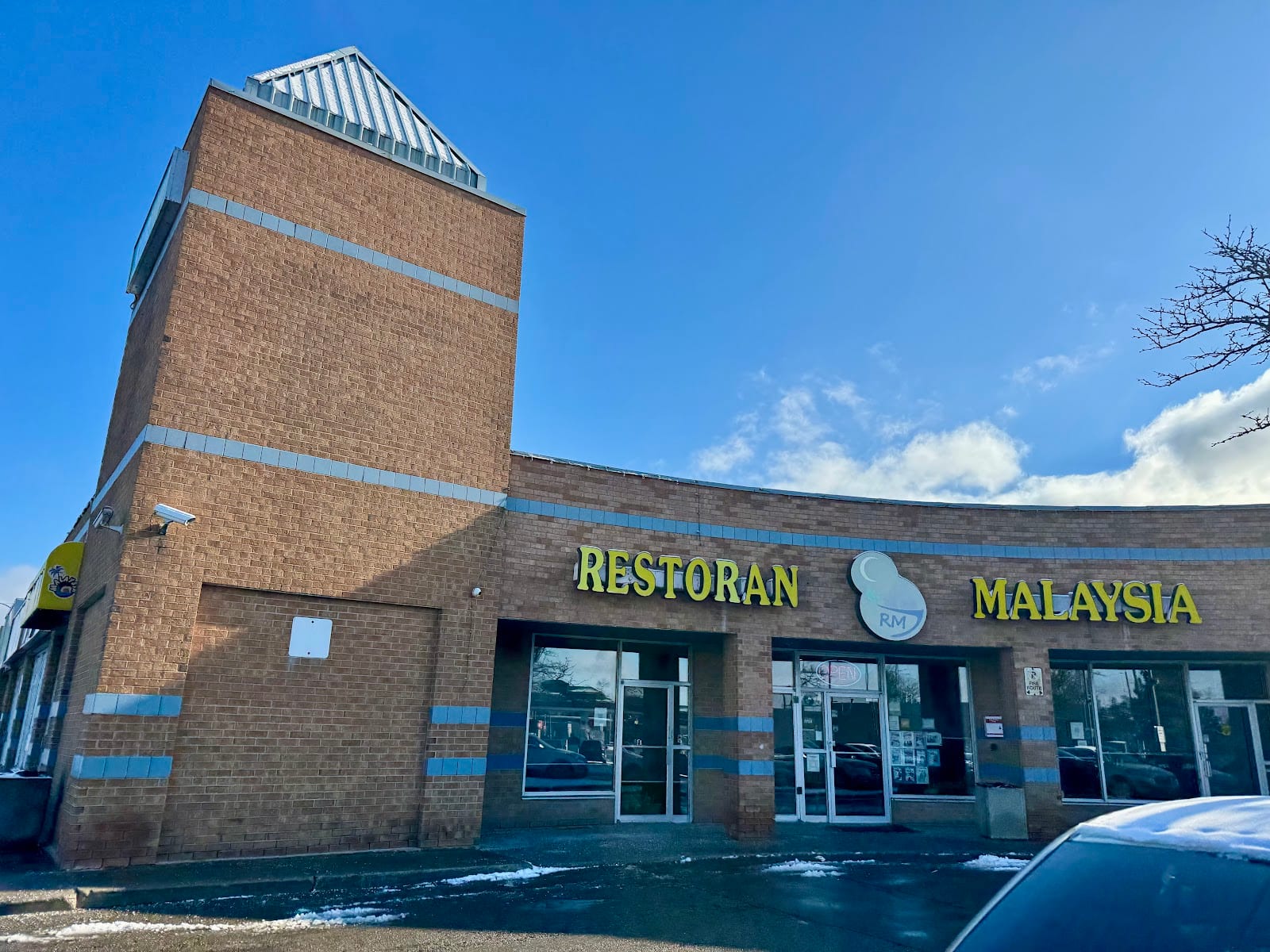 Restoran Malaysia